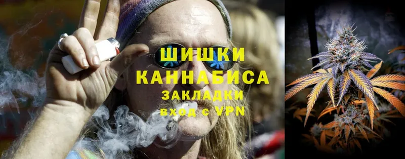 Марихуана LSD WEED  как найти закладки  Кяхта 